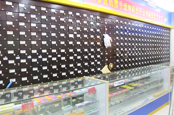 藥店裝修寶典大全：合理規(guī)劃你的藥店布局